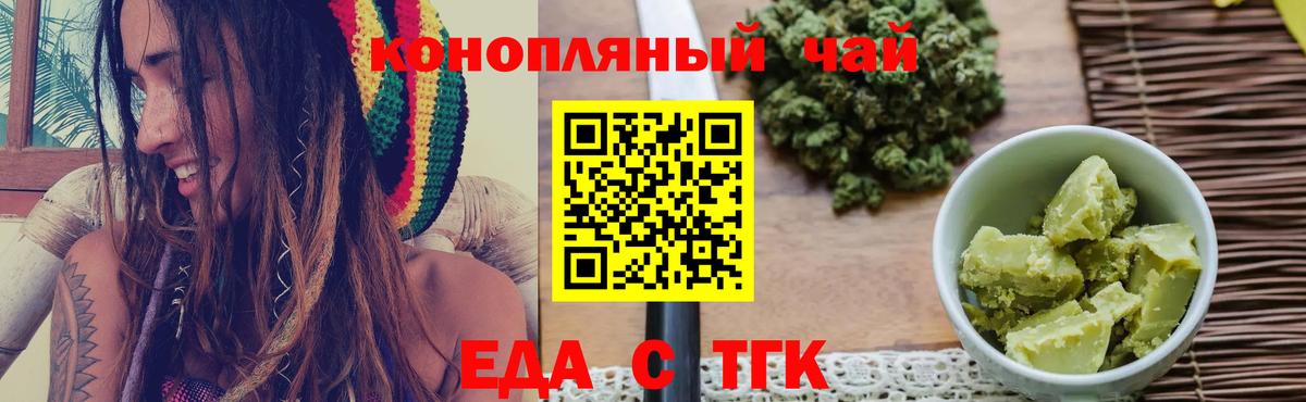 МЕТАМФЕТАМИН Ленинск-Кузнецкий
