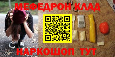 jwh Бугуруслан