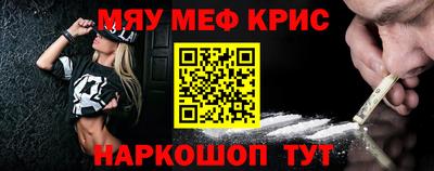 ПСИЛОЦИБИНОВЫЕ ГРИБЫ Бузулук