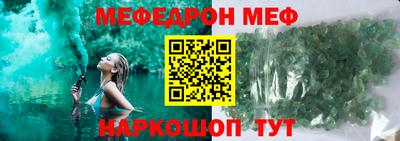 ПСИЛОЦИБИНОВЫЕ ГРИБЫ Бузулук