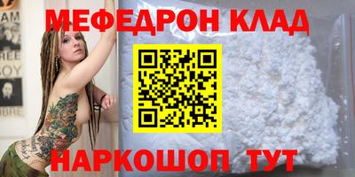 jwh Бугуруслан