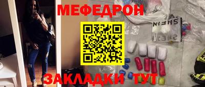 jwh Бугуруслан