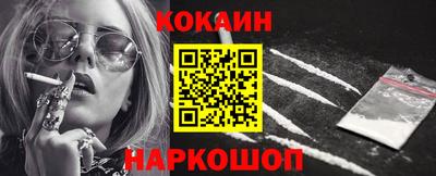jwh Бугуруслан