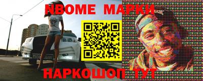 каннабис Будённовск
