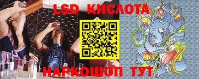 каннабис Будённовск