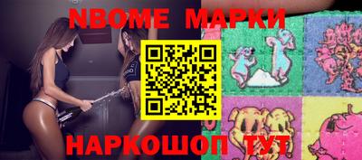 jwh Бугуруслан