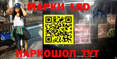 ПСИЛОЦИБИНОВЫЕ ГРИБЫ Бузулук