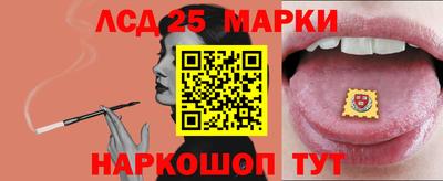 ПСИЛОЦИБИНОВЫЕ ГРИБЫ Бузулук