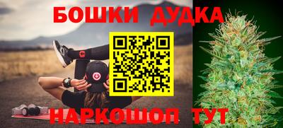 ПСИЛОЦИБИНОВЫЕ ГРИБЫ Бузулук