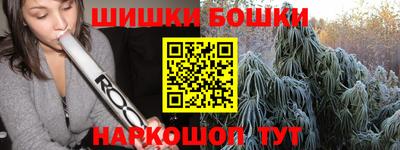 jwh Бугуруслан