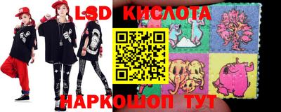 каннабис Будённовск