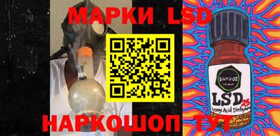 jwh Бугуруслан