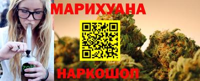 ПСИЛОЦИБИНОВЫЕ ГРИБЫ Бузулук