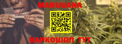ПСИЛОЦИБИНОВЫЕ ГРИБЫ Бузулук