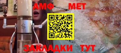 ПСИЛОЦИБИНОВЫЕ ГРИБЫ Бузулук