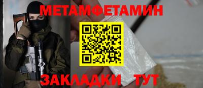 jwh Бугуруслан