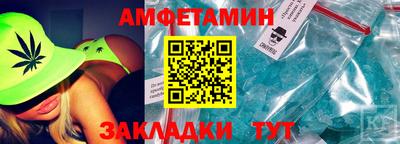 jwh Бугуруслан