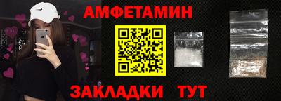 ПСИЛОЦИБИНОВЫЕ ГРИБЫ Бузулук