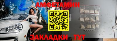 jwh Бугуруслан