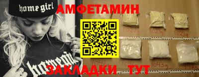 ПСИЛОЦИБИНОВЫЕ ГРИБЫ Бузулук