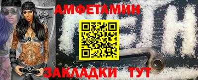 каннабис Будённовск