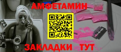 jwh Бугуруслан