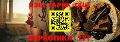 jwh Бугуруслан