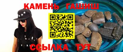 ПСИЛОЦИБИНОВЫЕ ГРИБЫ Протвино