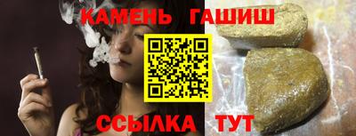 jwh Бугуруслан