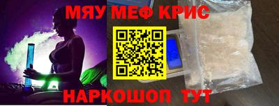 jwh Бугуруслан