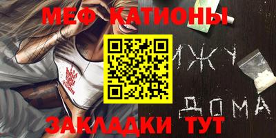 ПСИЛОЦИБИНОВЫЕ ГРИБЫ Бузулук