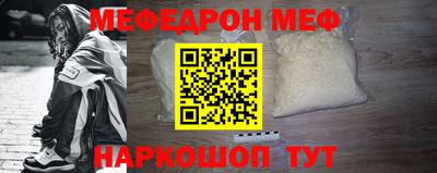 jwh Бугуруслан
